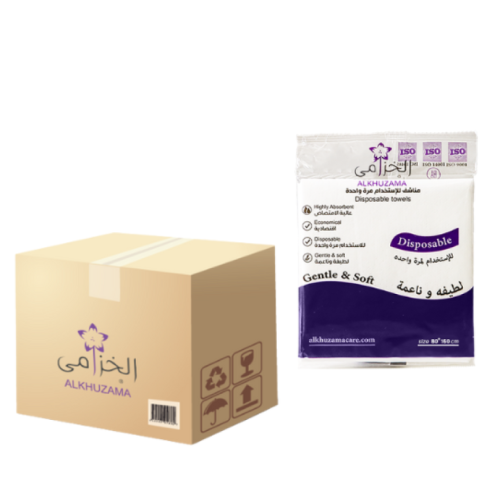 الخزامى مناشف لمرة واحدة ( cm 160 * 80 )