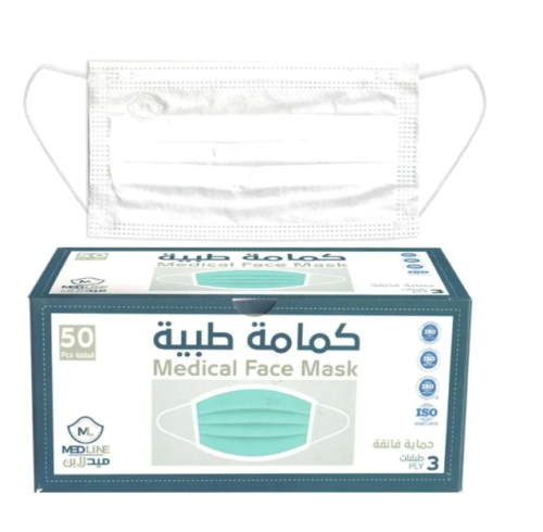 كمامات طبية ثلاث طبقات – Medline