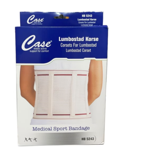 مشد طبي متخصص للفقرات القطنية والعجزية بارتفاع 26...