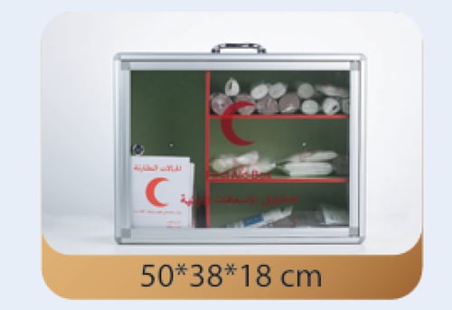 صندوق صيدلية اسعاف اولية مع جميع مكوناتة ياتي لعدة...