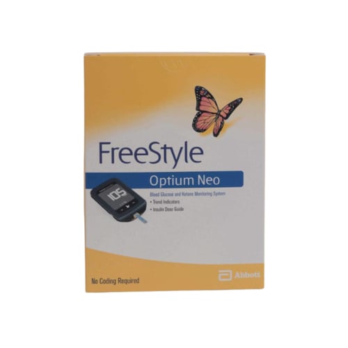 باقة عوافي الشاملة (جهاز FreeStyle)