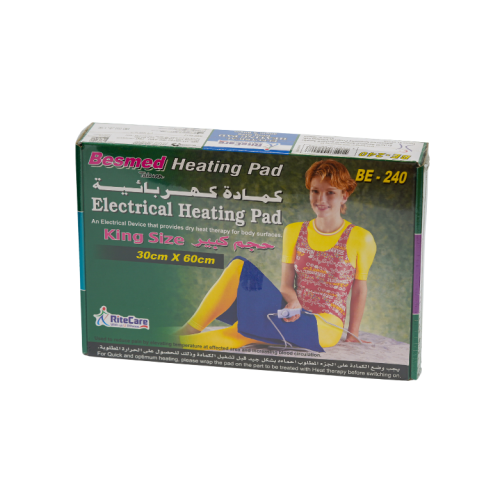 كمادات كهربائية موديل 240