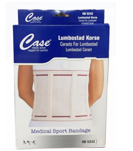 مشد طبي للفقرات القطنية والعجزية بارتفاع 26 سم – د...