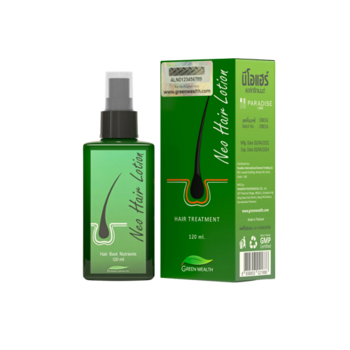 نيو هير لوشن (الأصلي) من جرين ويلث