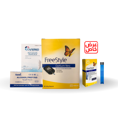 باقة عوافي الشاملة (جهاز FreeStyle)