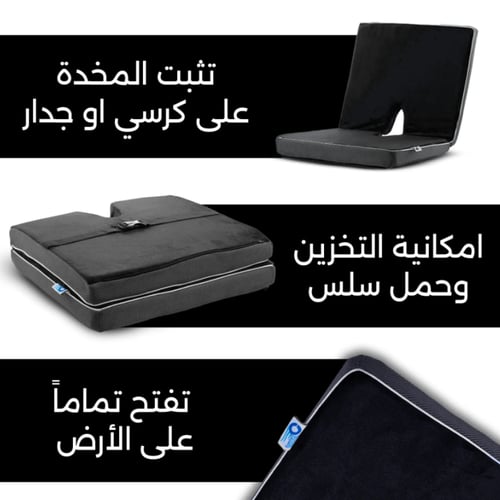 وسادة جلوس ومسند ظهر مزدوج ميموري فوم – دعم طبي مت...