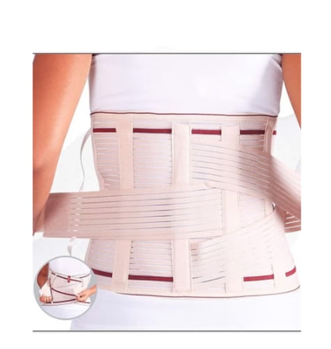 مشد طبي للفقرات القطنية والعجزية بارتفاع 26 سم – د...