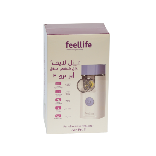 فيل لايف، جهاز استنشاق شبكي متنقل اير برو 3 - 1 جه...