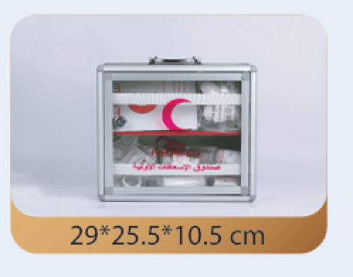 صندوق صيدلية اسعاف اولية مع جميع مكوناتة ياتي لعدة...