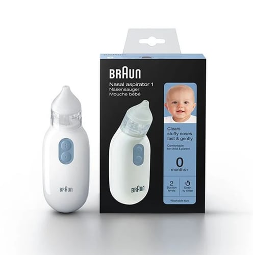 جهاز شفاط الانف الكهربائي براون