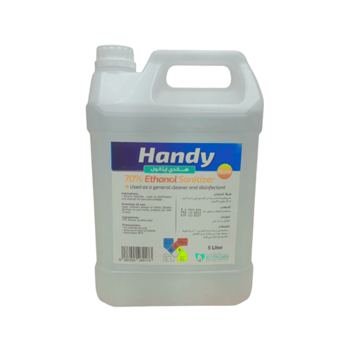 جالون معقم ماركة هاندي 5 لتر (جل / ايثانول