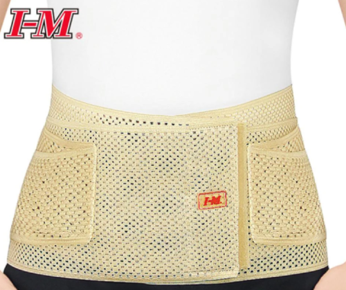 حزام ظهر بدعامة EB-510 لتقويم العمود الفقري وتخفيف...