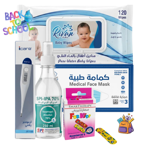 باكج العودة للمدارس العناية الصحية والنظافة للأطفال والعائلة