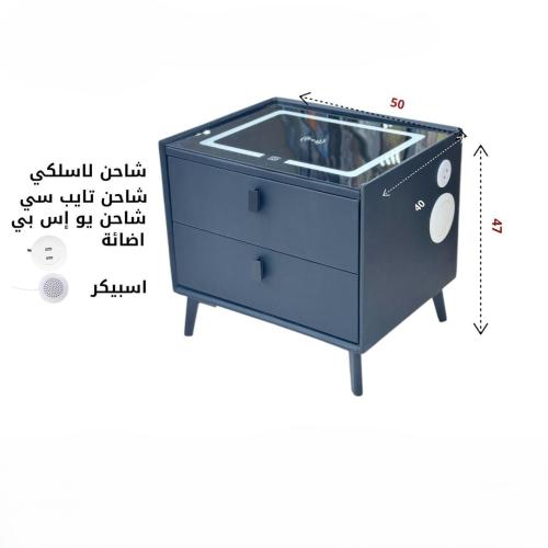 خزانة سرير جانبية ذكية عرض50سم
