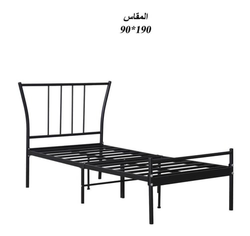 سرير معدني أسود