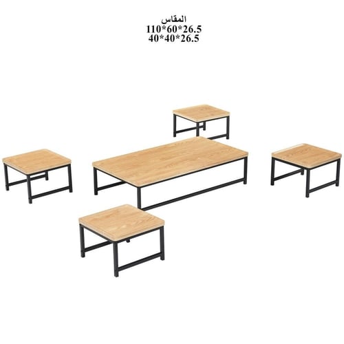 طقم طاولة قهوة وشاي أرضية خشب 5 قطع مودرن بحواف با...