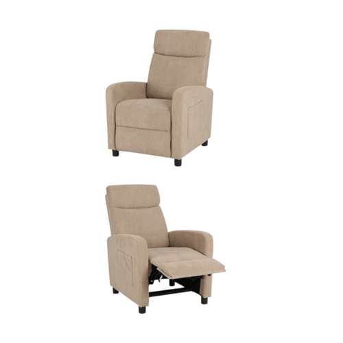 كريسي استرخاء ثابت