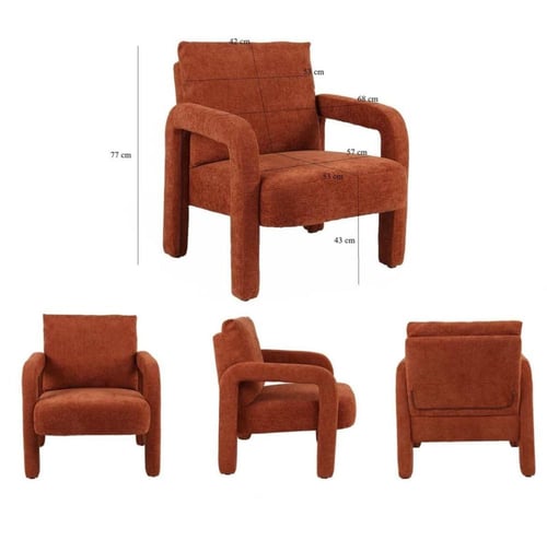 كرسي مفرد مودرن