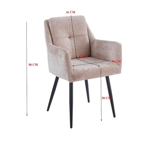 كرسي مخمل مع مسند ذراعيين