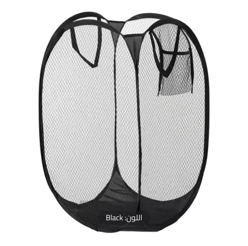 سلة غسيل كبيرة، قابلة للطي متعددة الأستخدام