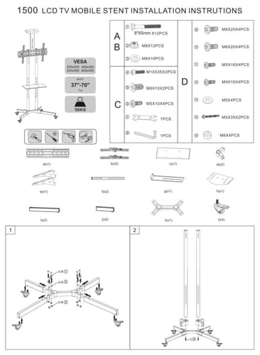 حامل شاشة متنقل بعجلات