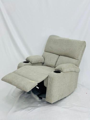 كرسي استرخاء هزاز دوار