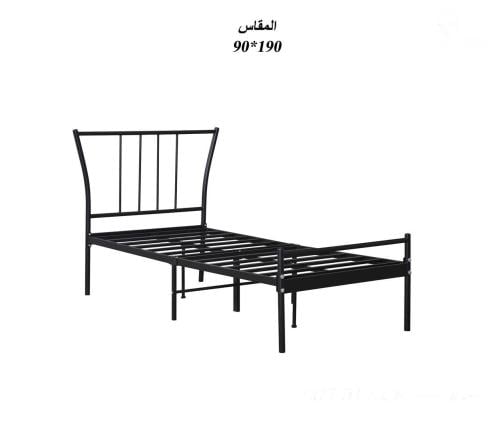 سرير معدني أسود