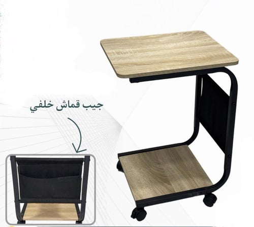 طاولة جانبيه بعجلات