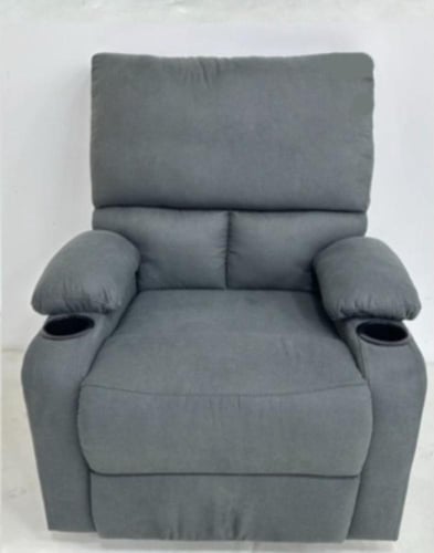 كرسي استرخاء