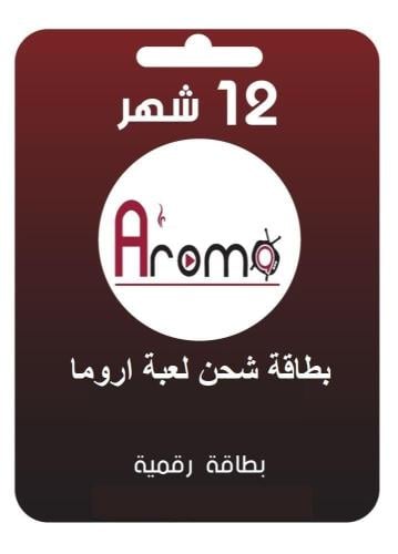بطاقة شحن اروما 12 شهور - AROMA 12M + شهرين محانا