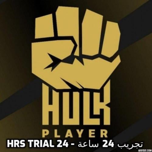 بطاقة شحن هالك العملاق تجريب 24 ساعة - Hulk TV 24...