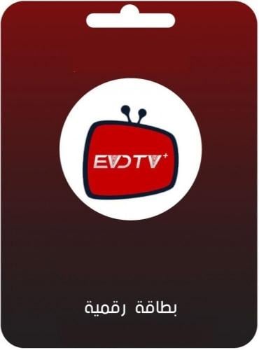 EVD 6M