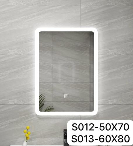 مرايا ليد 50×70 سم 3 الوان اكسنت