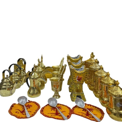 بكج الرسلان الأصلي