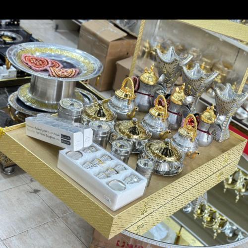 بوكس كامل 26 قطعة للإهداء