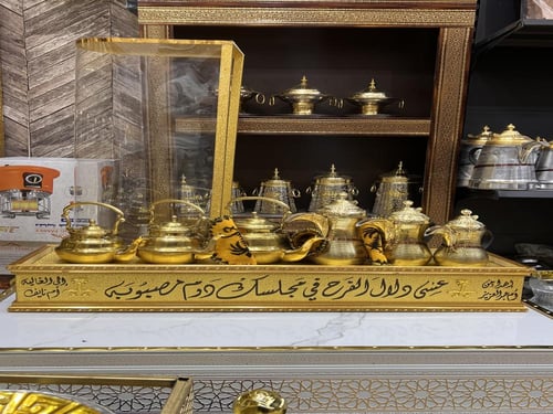 بوكس اهداء نحاس اصلي ذهبي