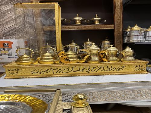 بوكس اهداء نحاس اصلي ذهبي
