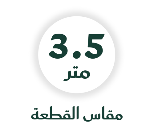 قماش كليفر كوري