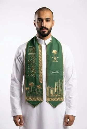 شال اليوم الوطني | مطور
