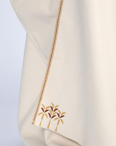 جبة الباحة سكري