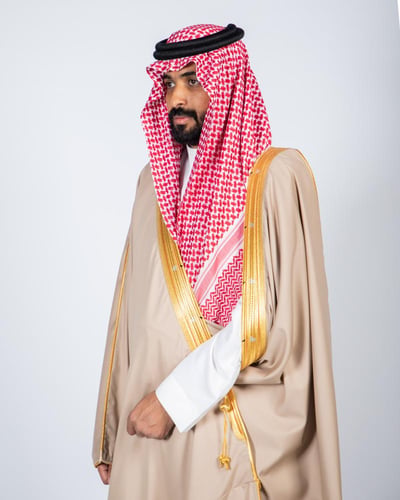 بشت ملكي بيج ربيعي ونيشن