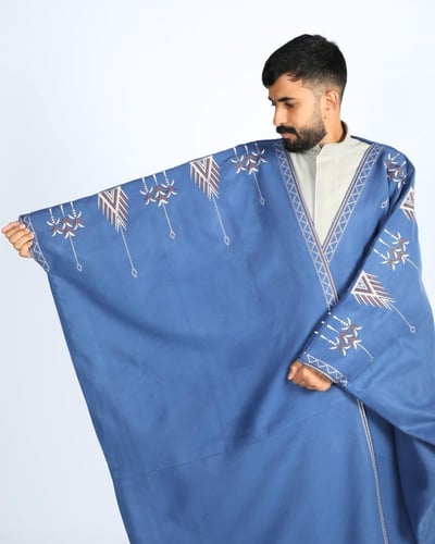 جبة الباحة ازرق