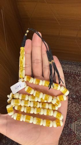 Sandalus rosary