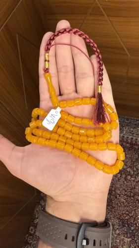 مسباح سندلس منقاوي