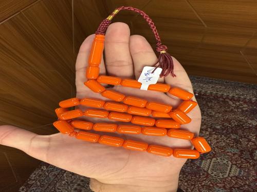 Sandalus Jazari rosary