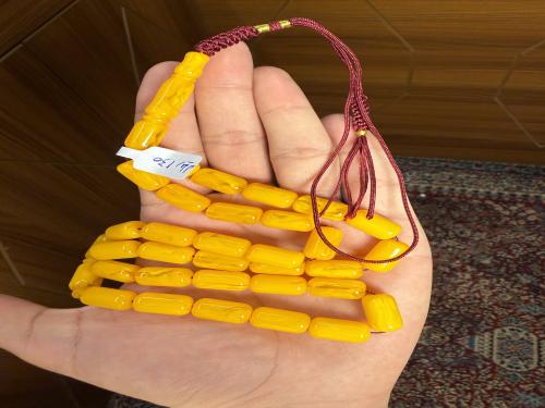 مسباح سندلس برتقالي معرق