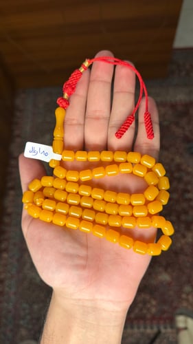مسباح سندلس منقاوي