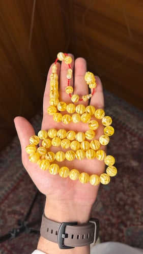 مسباح مستكة