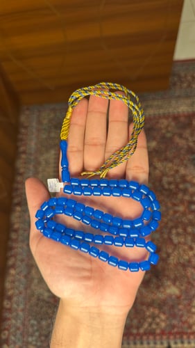 مسباح سندلس ازرق