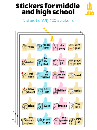 Stickers for middle and high school